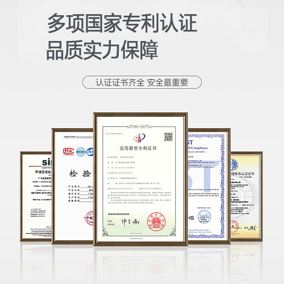 关于海达