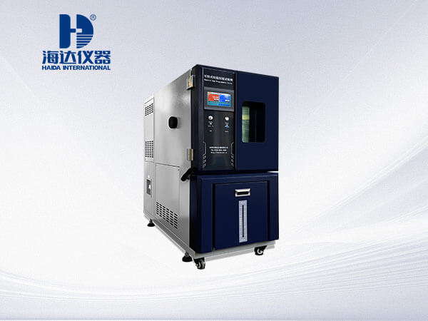 恒温恒湿试验箱