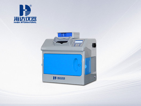 荧光增白剂检测仪